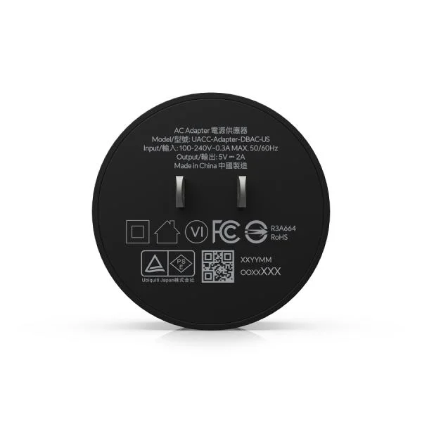 Ubiquiti G4 Doorbell Pro AC Adapter – foto 6